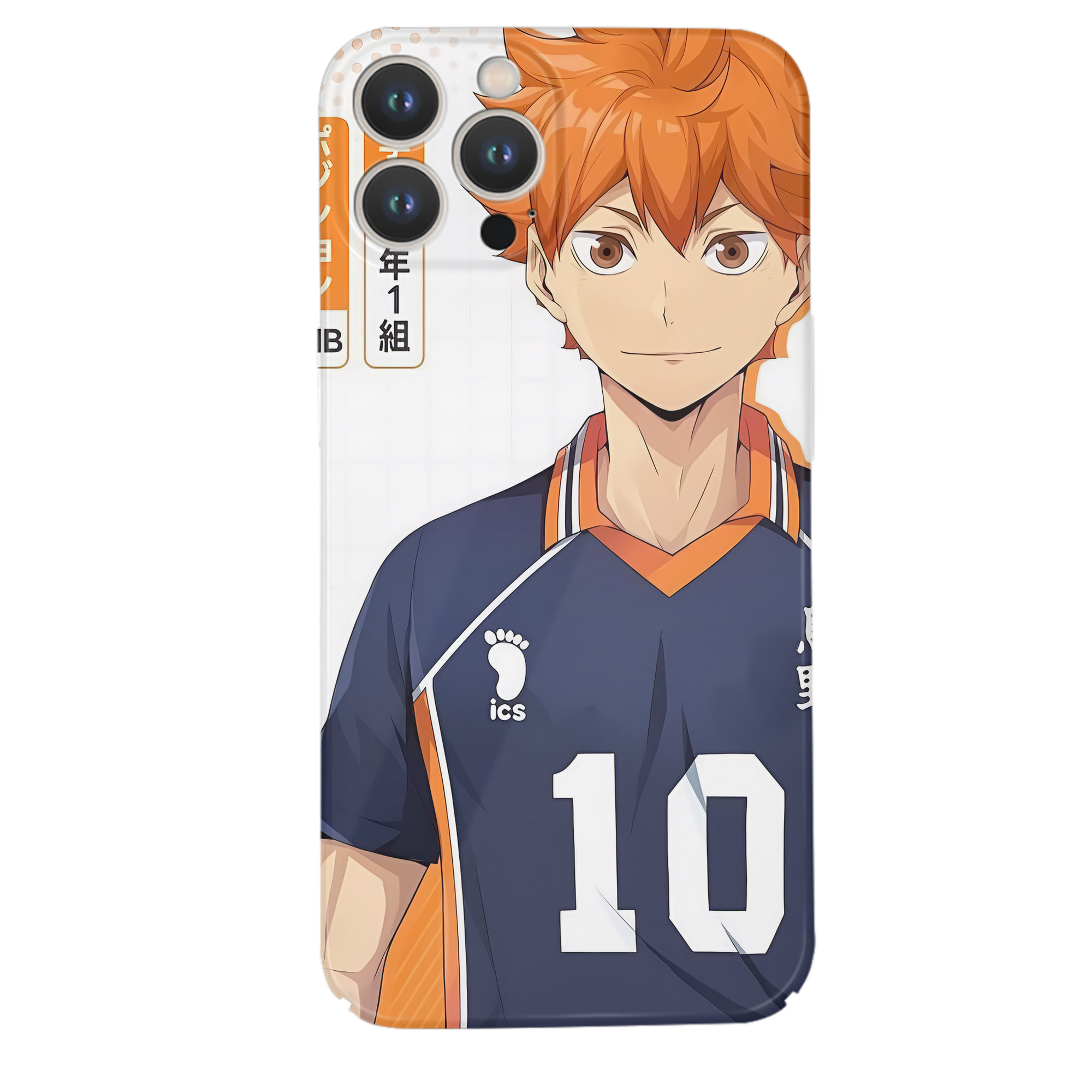 （画像用） ハイキュー!! Haikyu!! 【iPhone 14シリーズ対応】ハードケース